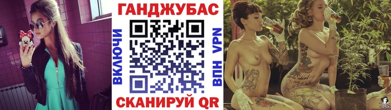 Сколько стоит Ковылкино МАРИХУАНА  КОКАИН  АМФ  МЕФ  A-PVP 