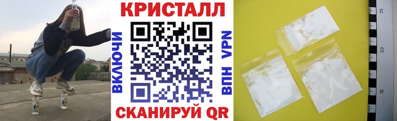 Amphetamine Розовый Ковылкино