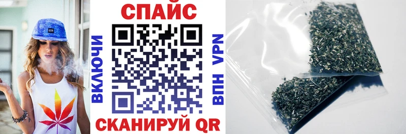 БУТИРАТ бутандиол  кракен ссылки  Ковылкино 