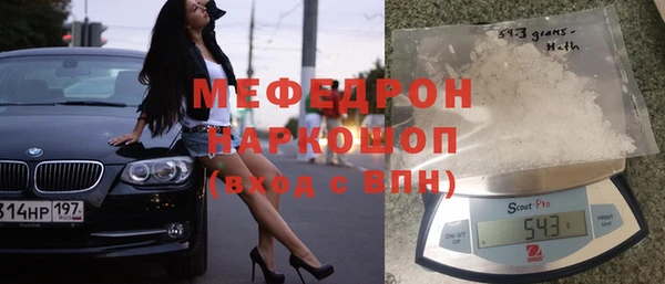 марки lsd Пестово