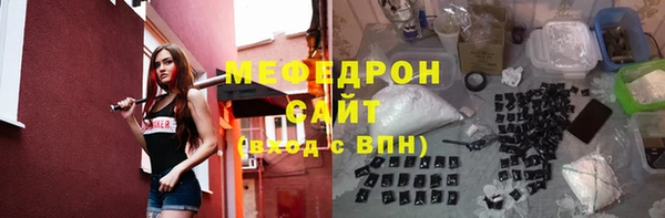 спайс Пересвет