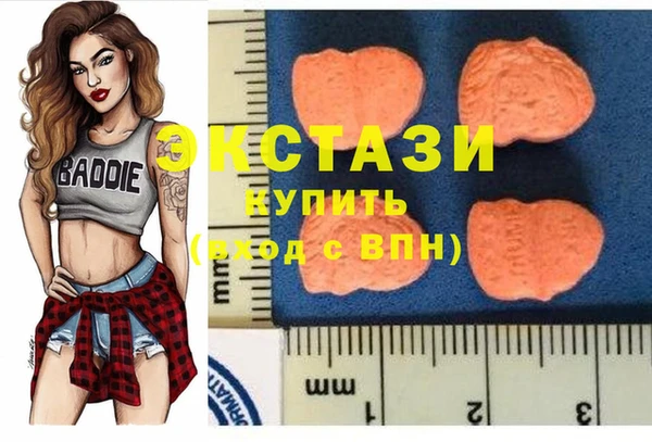спайс Пересвет